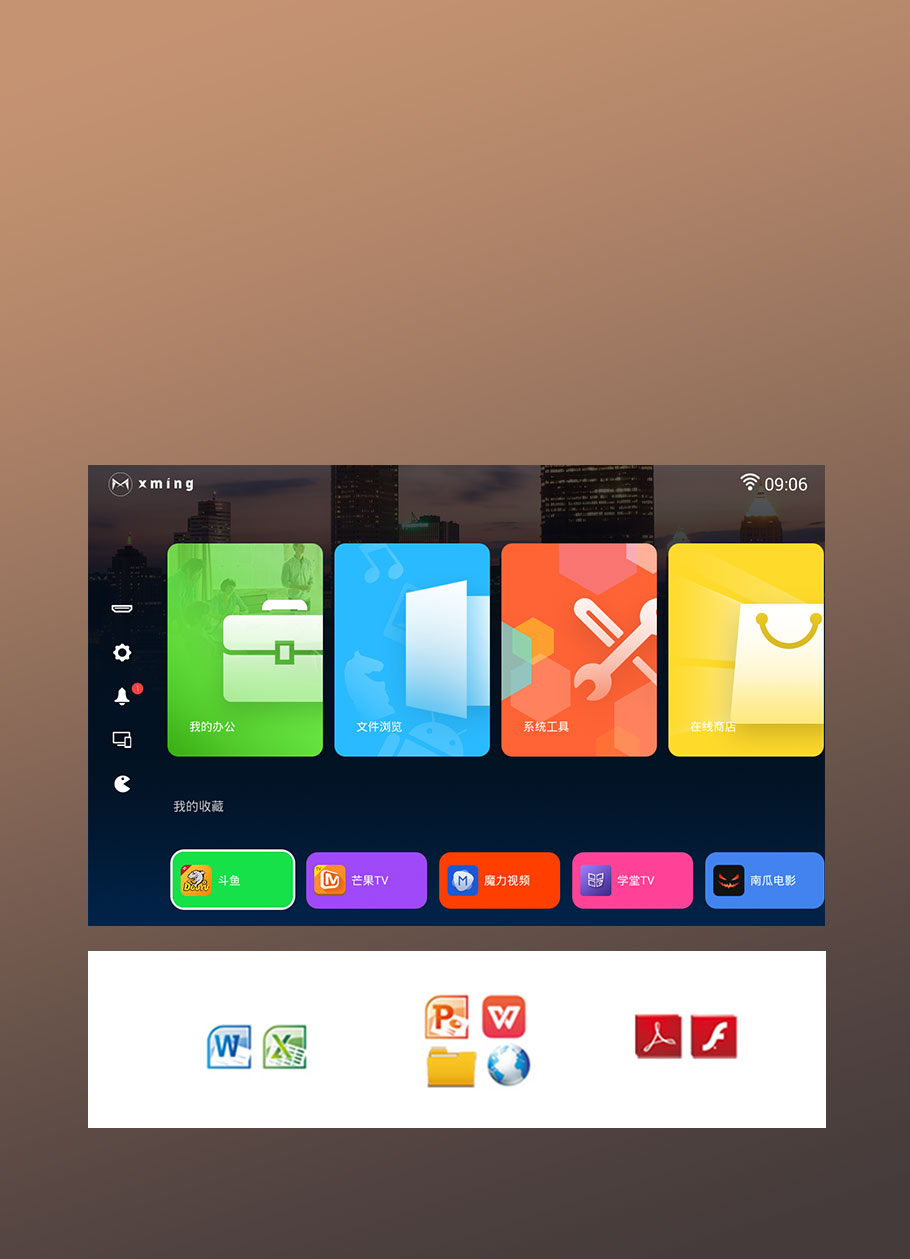 3308维多利亚线路检测中心(中国)有限公司