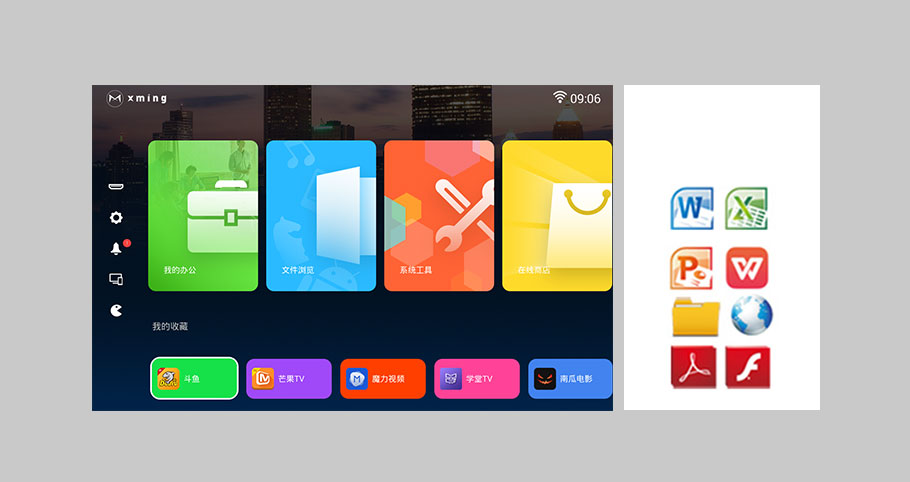 3308维多利亚线路检测中心(中国)有限公司