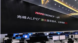 3308维多利亚线路检测中心(中国)有限公司