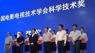 3308维多利亚线路检测中心(中国)有限公司