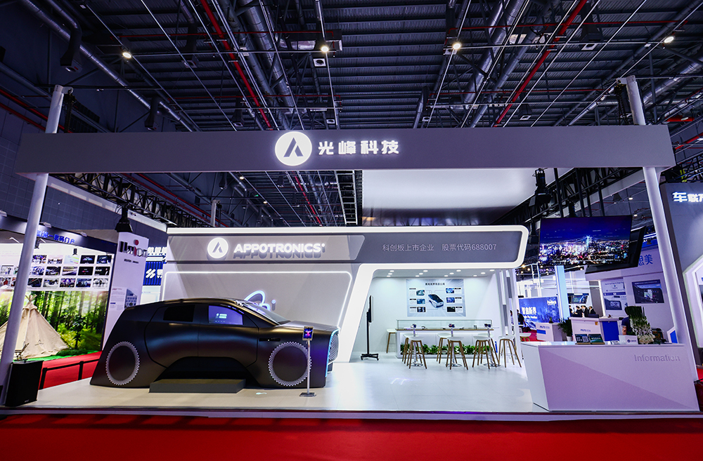 3308维多利亚线路检测中心(中国)有限公司