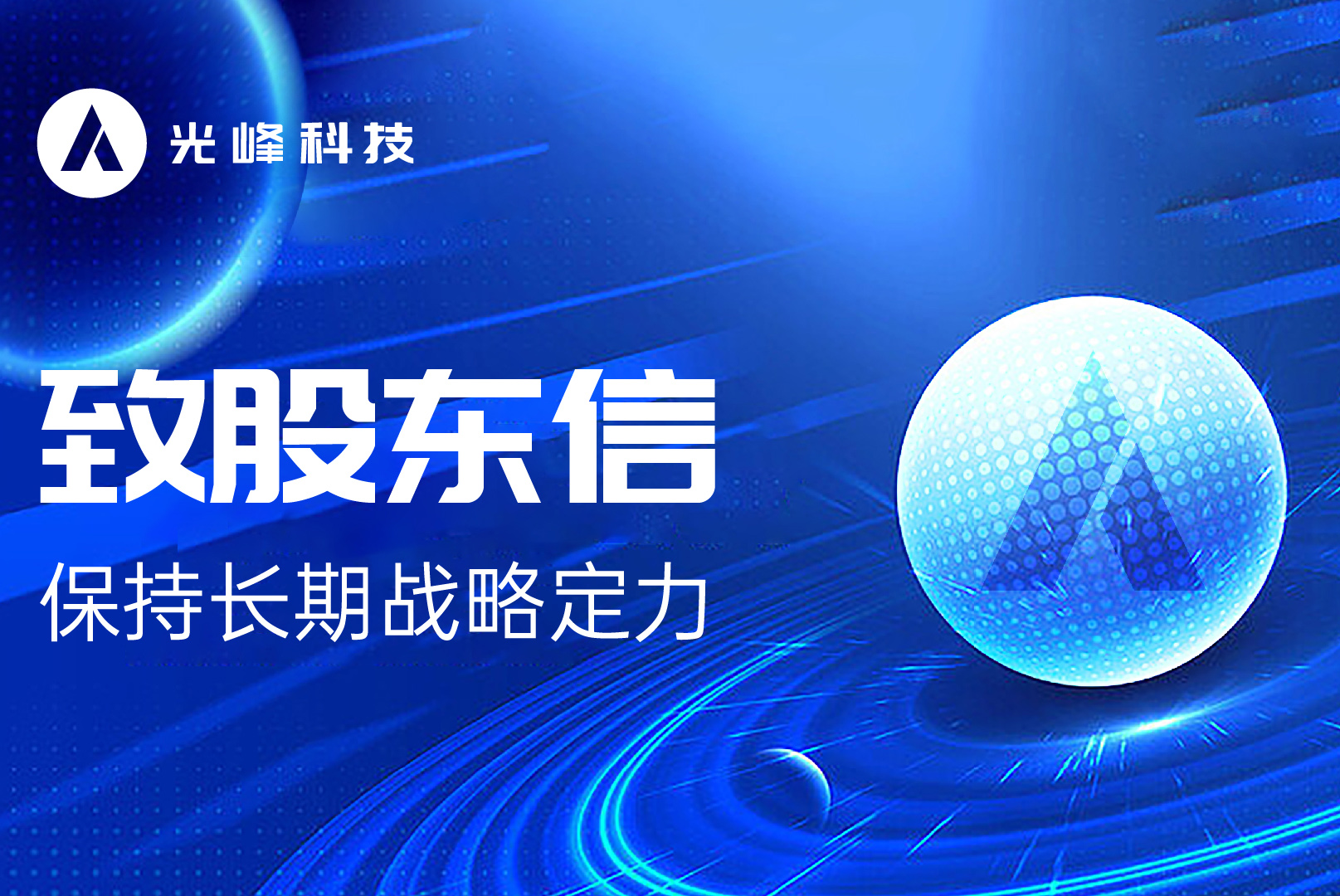 3308维多利亚线路检测中心(中国)有限公司