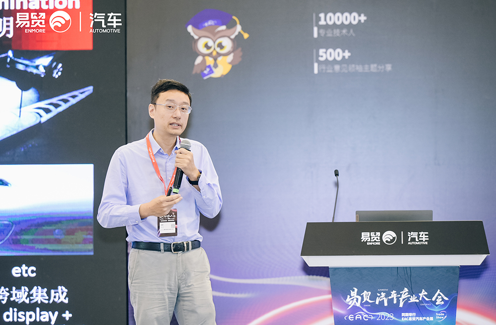 3308维多利亚线路检测中心(中国)有限公司