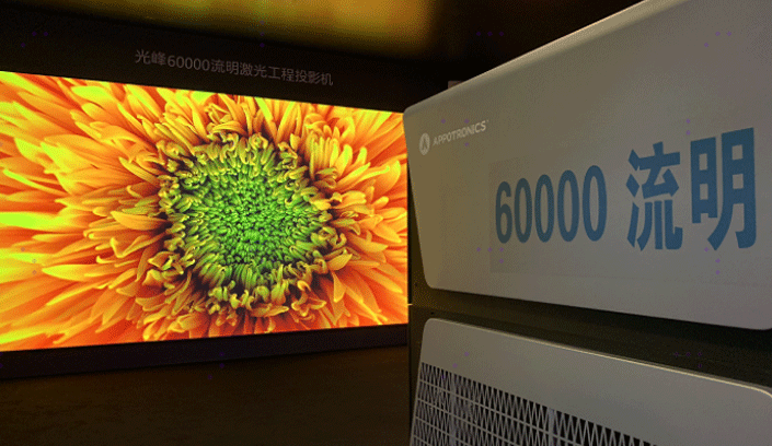 3308维多利亚线路检测中心(中国)有限公司