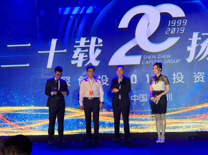 3308维多利亚线路检测中心(中国)有限公司