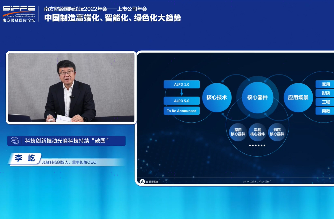 3308维多利亚线路检测中心(中国)有限公司
