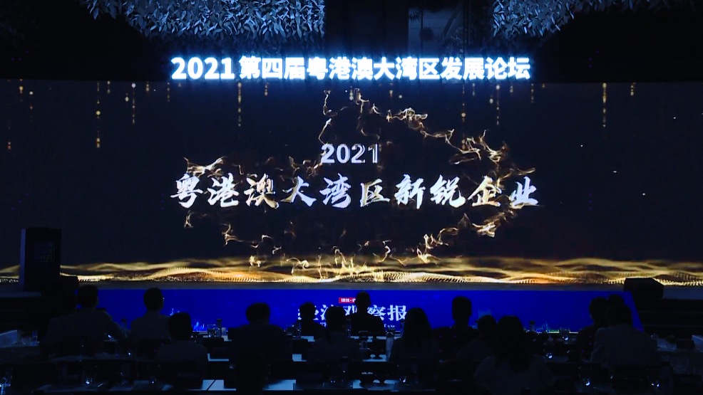 3308维多利亚线路检测中心(中国)有限公司