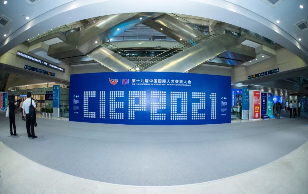 3308维多利亚线路检测中心(中国)有限公司