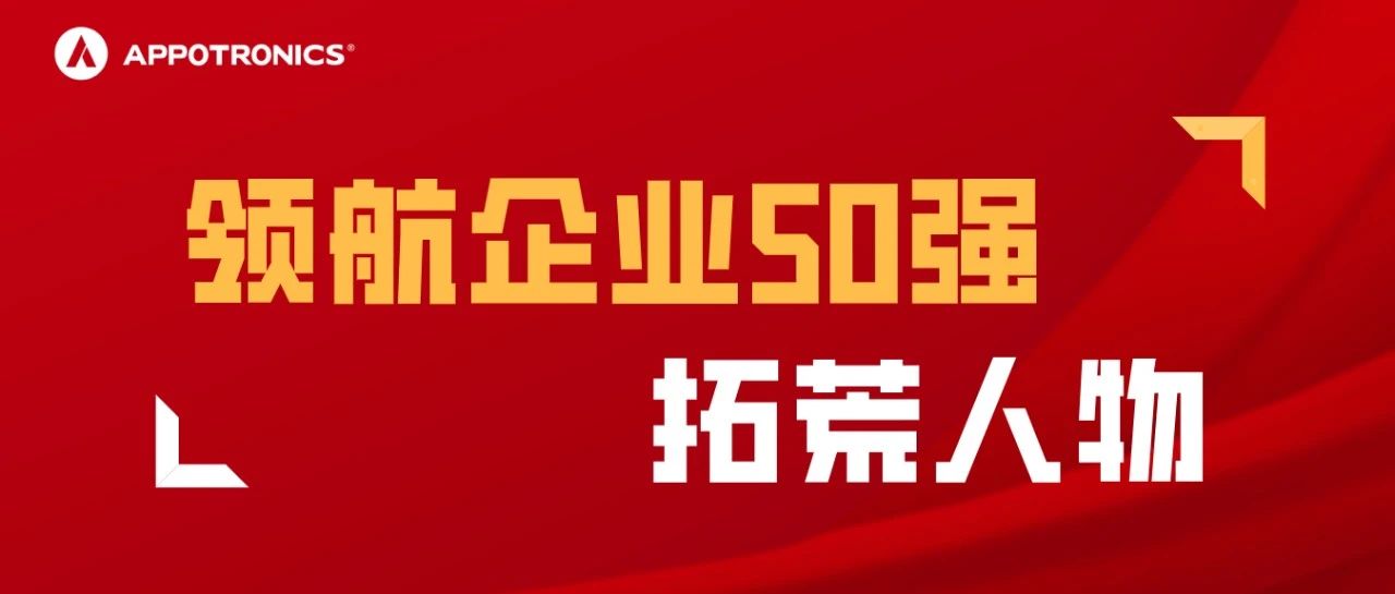 3308维多利亚线路检测中心(中国)有限公司