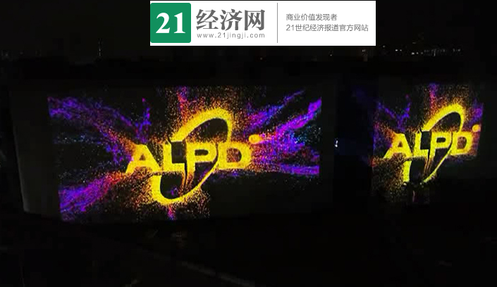 3308维多利亚线路检测中心(中国)有限公司