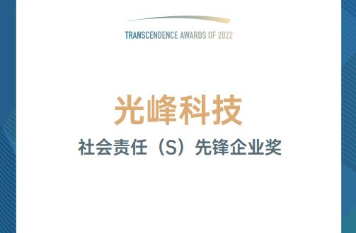 3308维多利亚线路检测中心(中国)有限公司