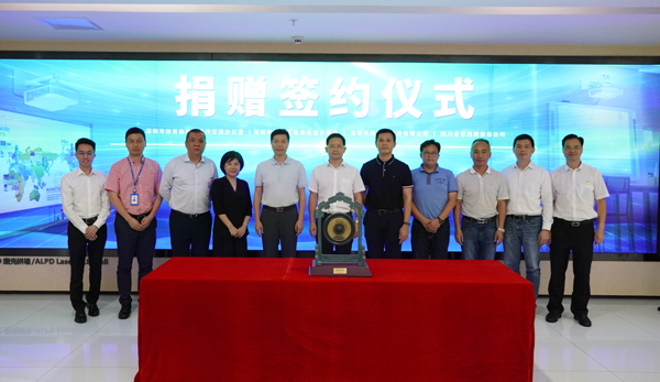 3308维多利亚线路检测中心(中国)有限公司