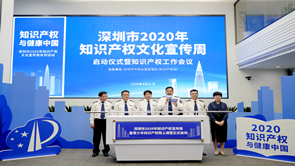 3308维多利亚线路检测中心(中国)有限公司