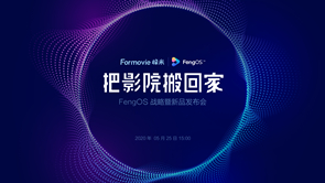 3308维多利亚线路检测中心(中国)有限公司