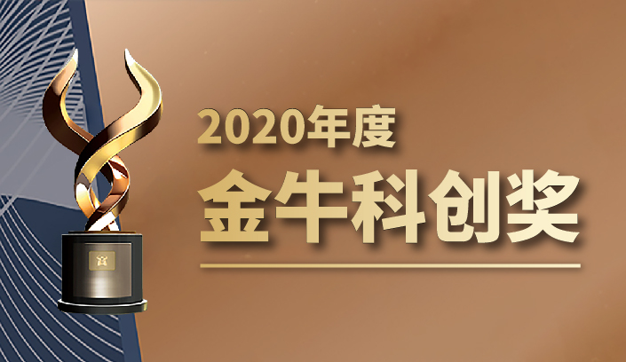 3308维多利亚线路检测中心(中国)有限公司