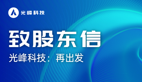 3308维多利亚线路检测中心(中国)有限公司