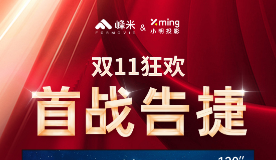 3308维多利亚线路检测中心(中国)有限公司