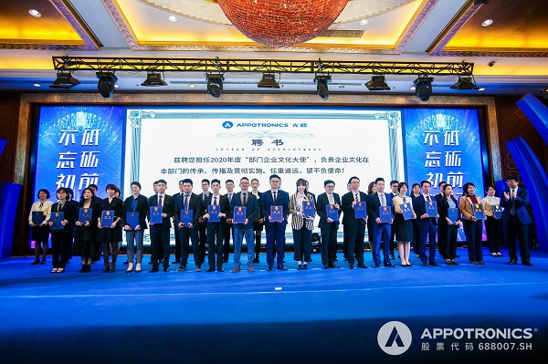 3308维多利亚线路检测中心(中国)有限公司