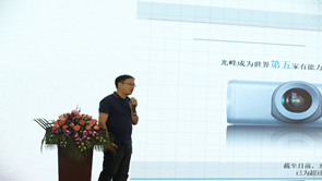 3308维多利亚线路检测中心(中国)有限公司