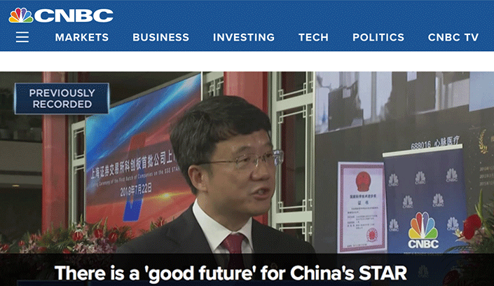 3308维多利亚线路检测中心(中国)有限公司