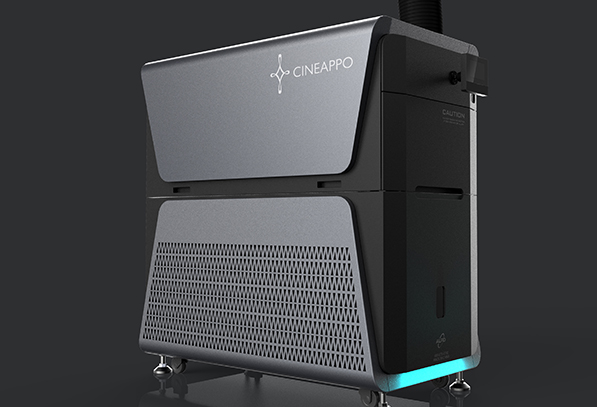 激光电影放映设备C50