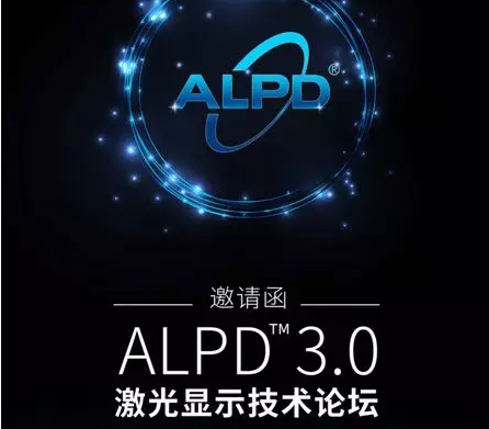 3308维多利亚线路检测中心(中国)有限公司