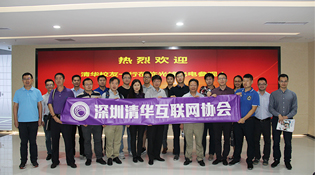 3308维多利亚线路检测中心(中国)有限公司