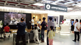 3308维多利亚线路检测中心(中国)有限公司