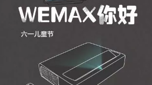 3308维多利亚线路检测中心(中国)有限公司