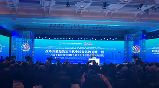 3308维多利亚线路检测中心(中国)有限公司