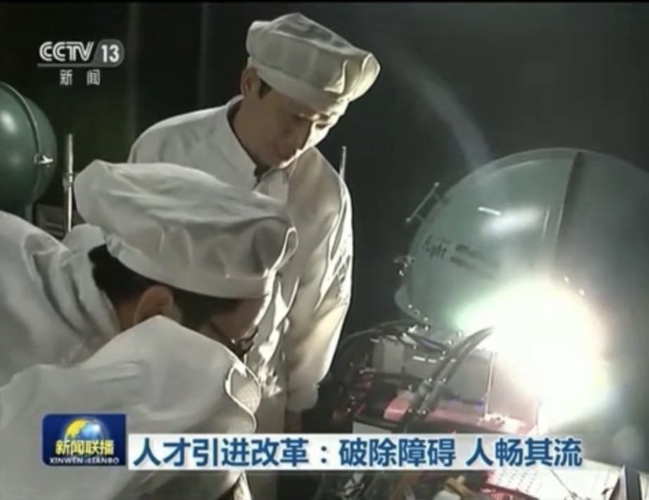 3308维多利亚线路检测中心(中国)有限公司