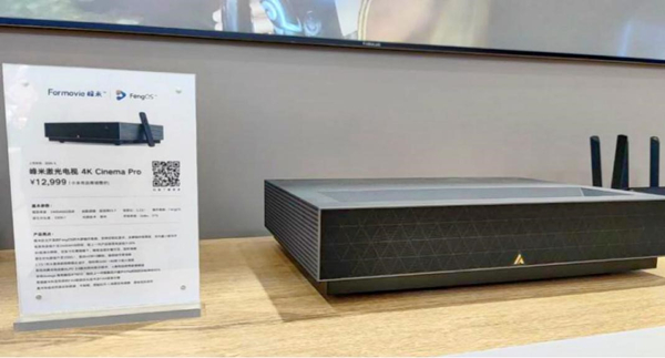 3308维多利亚线路检测中心(中国)有限公司