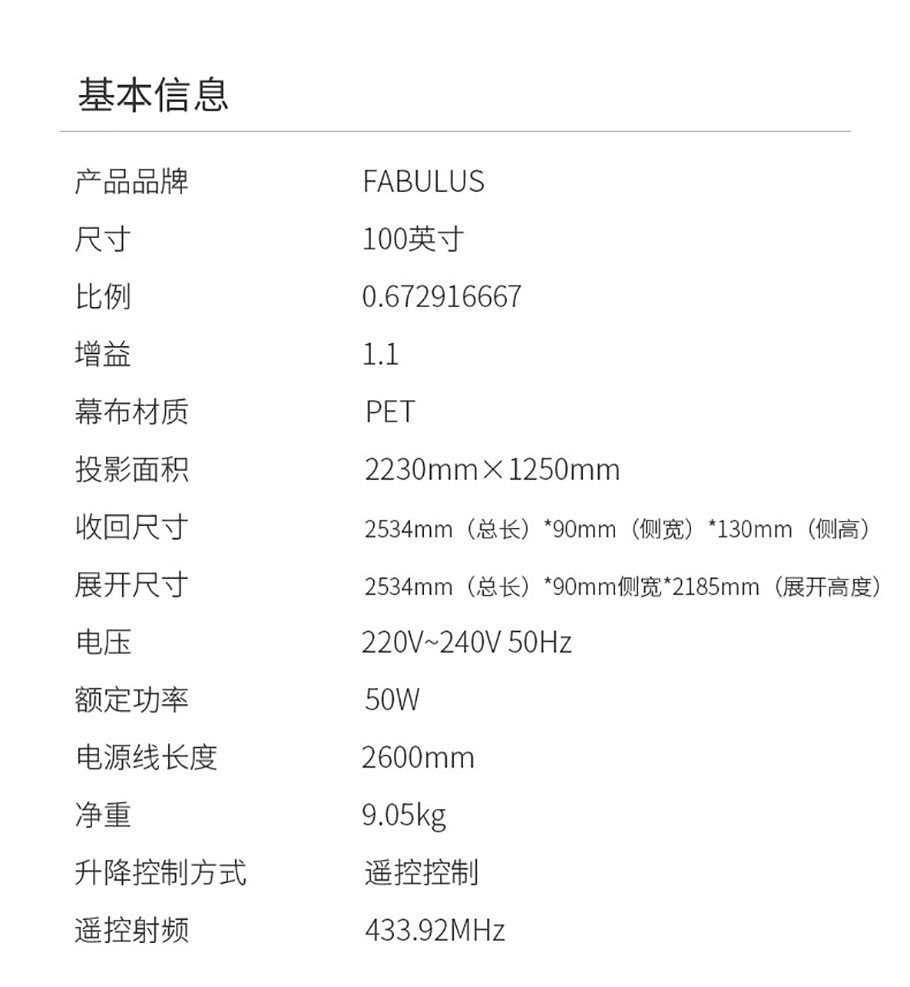 3308维多利亚线路检测中心(中国)有限公司