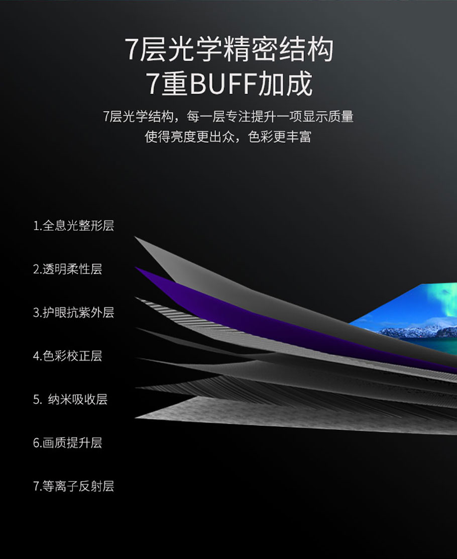 3308维多利亚线路检测中心(中国)有限公司