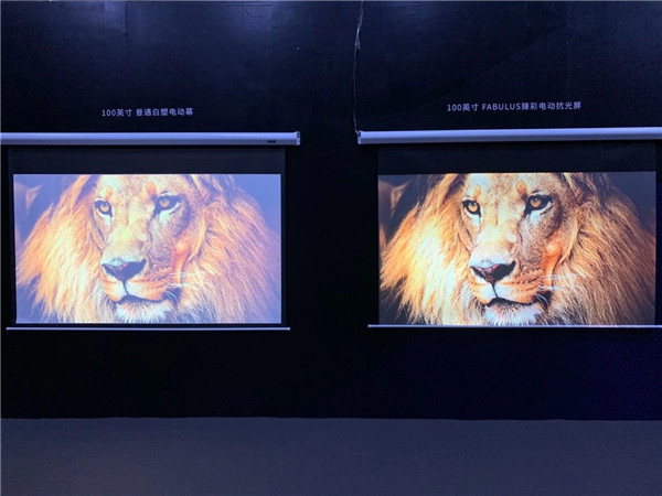 3308维多利亚线路检测中心(中国)有限公司