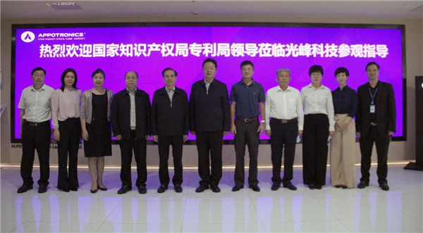 3308维多利亚线路检测中心(中国)有限公司