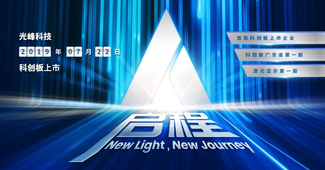 3308维多利亚线路检测中心(中国)有限公司