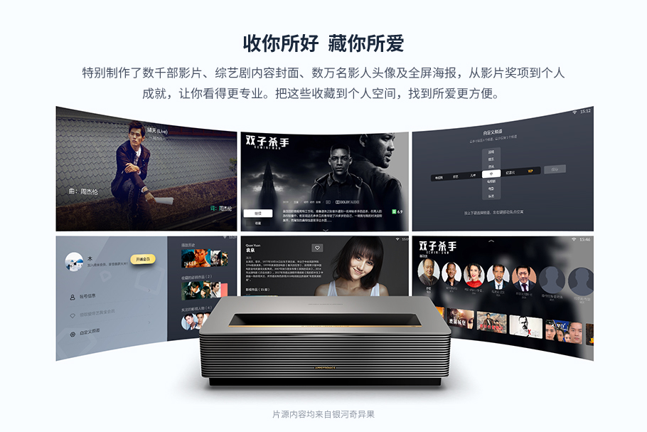 3308维多利亚线路检测中心(中国)有限公司