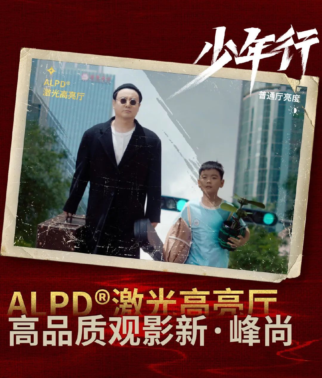 3308维多利亚线路检测中心(中国)有限公司