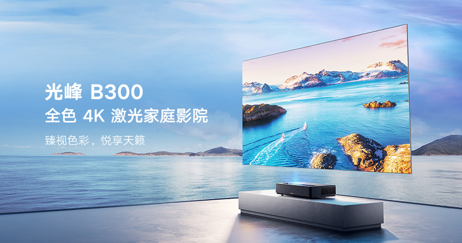 3308维多利亚线路检测中心(中国)有限公司