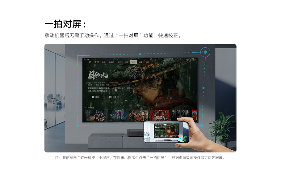 3308维多利亚线路检测中心(中国)有限公司