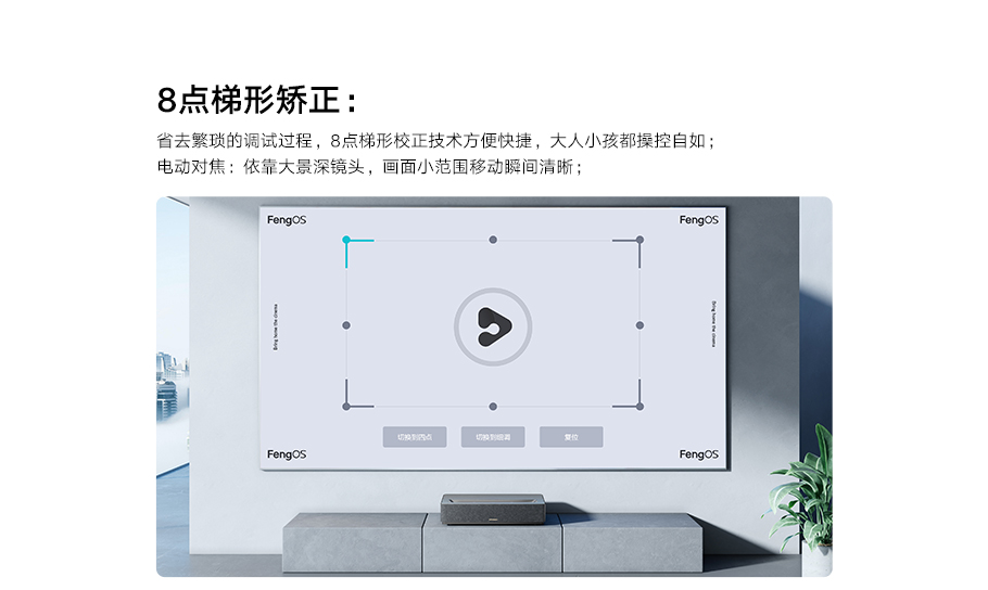 3308维多利亚线路检测中心(中国)有限公司